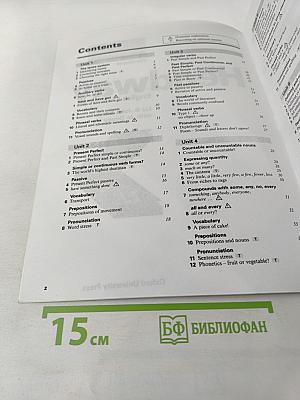 New Headway English Course Upper-Intermediate Workbook without key