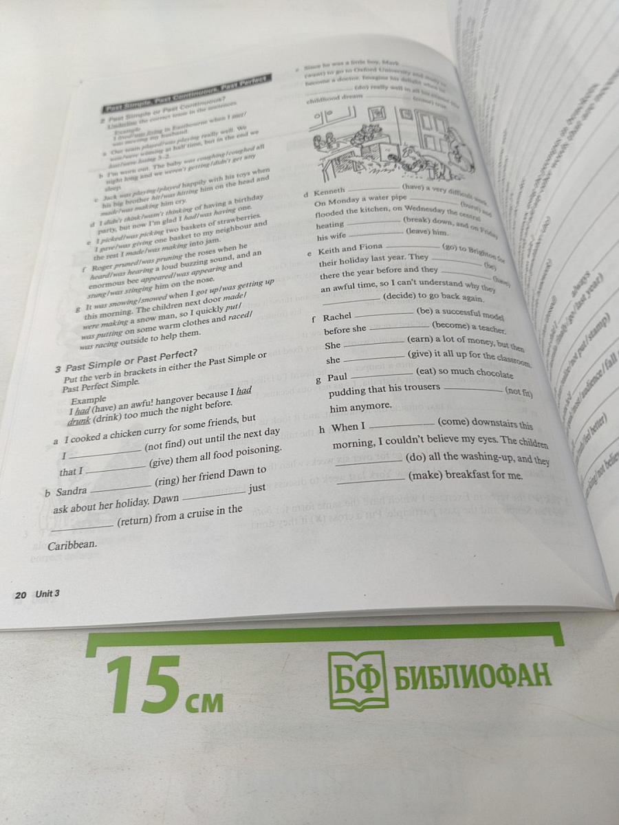 New Headway English Course Upper-Intermediate Workbook without key