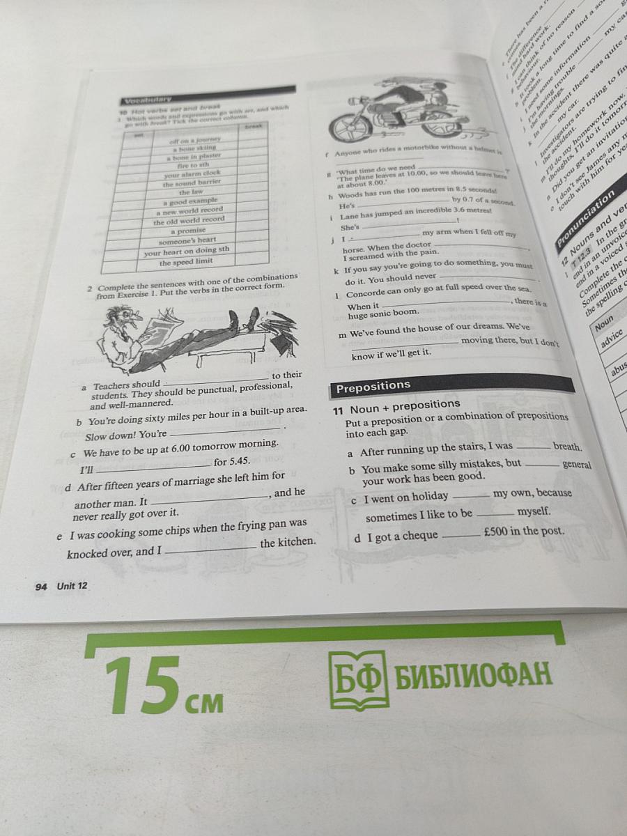 New Headway English Course Upper-Intermediate Workbook without key