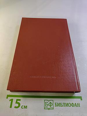 Я хочу жить