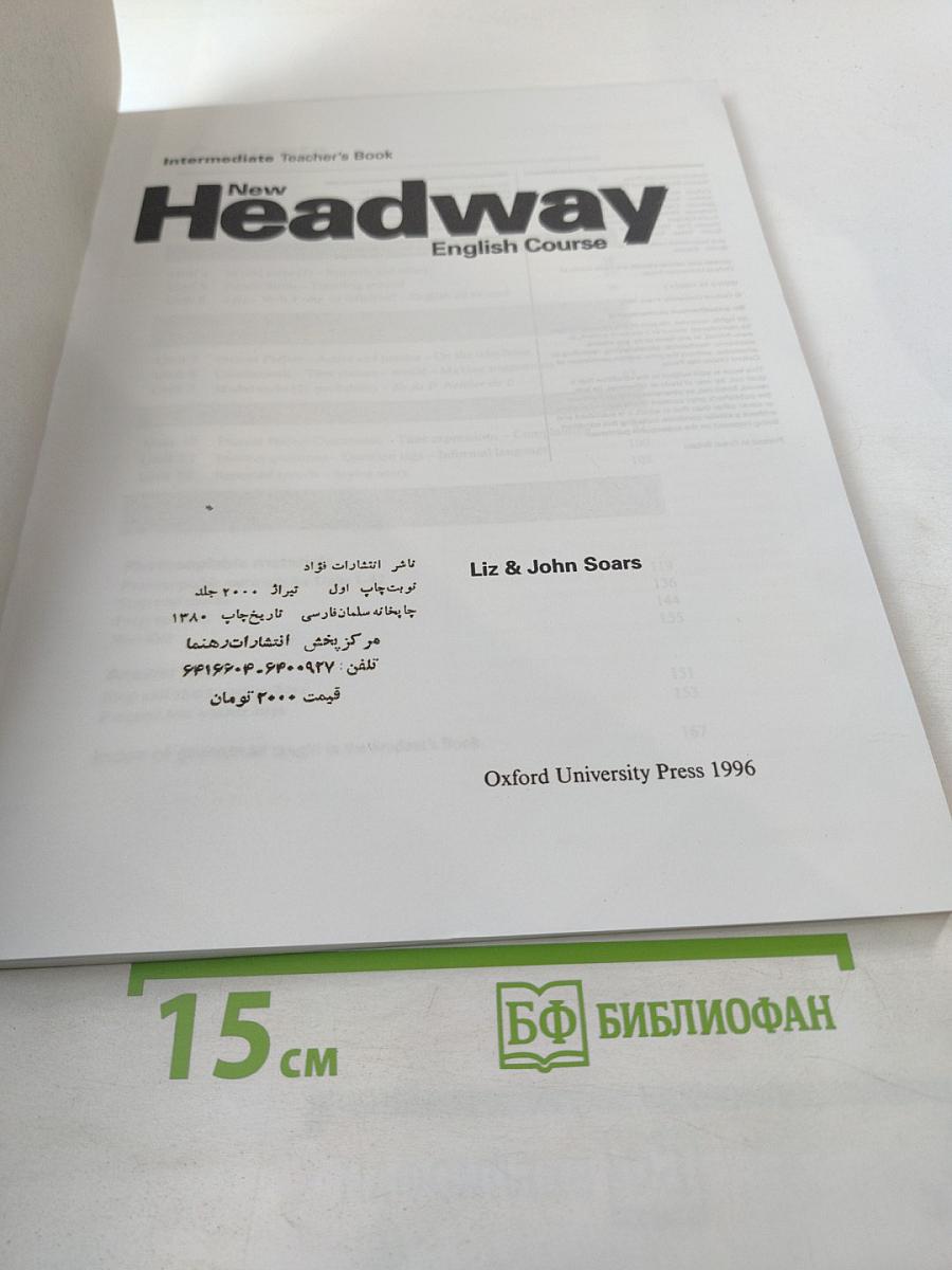 New Headway Intermediate Teacher's Book