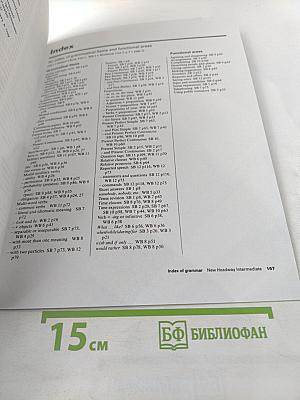 New Headway Intermediate Teacher's Book