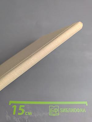 Несколько шагов