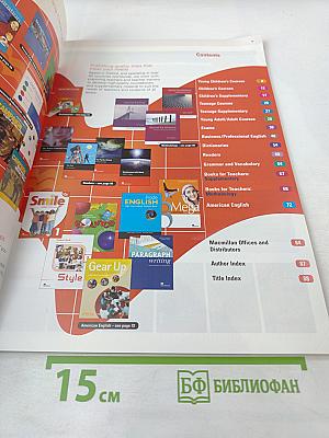 MACMILLAN 2005 English Language Teaching Catalogue