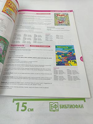 MACMILLAN 2005 English Language Teaching Catalogue