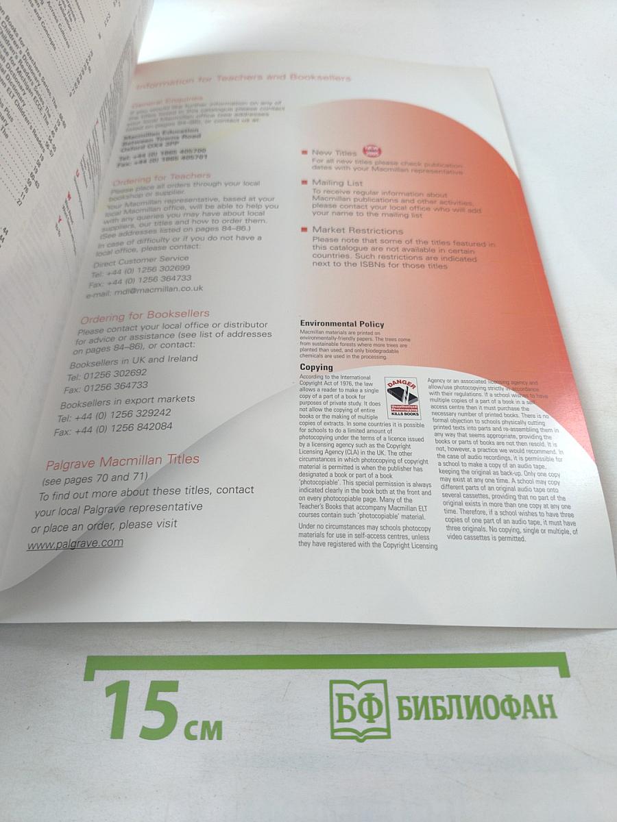 MACMILLAN 2005 English Language Teaching Catalogue