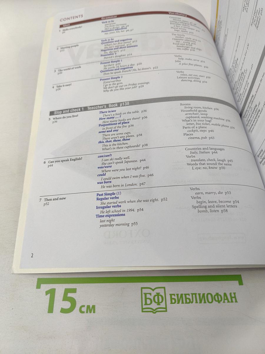 New Headway English Course Elementary Student's Book