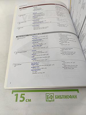 New Headway English Course Elementary Student's Book