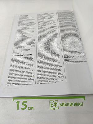 New Headway English Course Elementary Student's Book