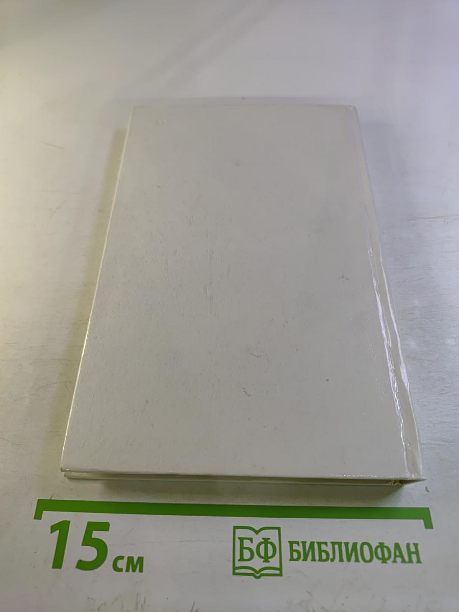 Ветка черемухи