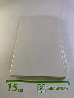 Ветка черемухи