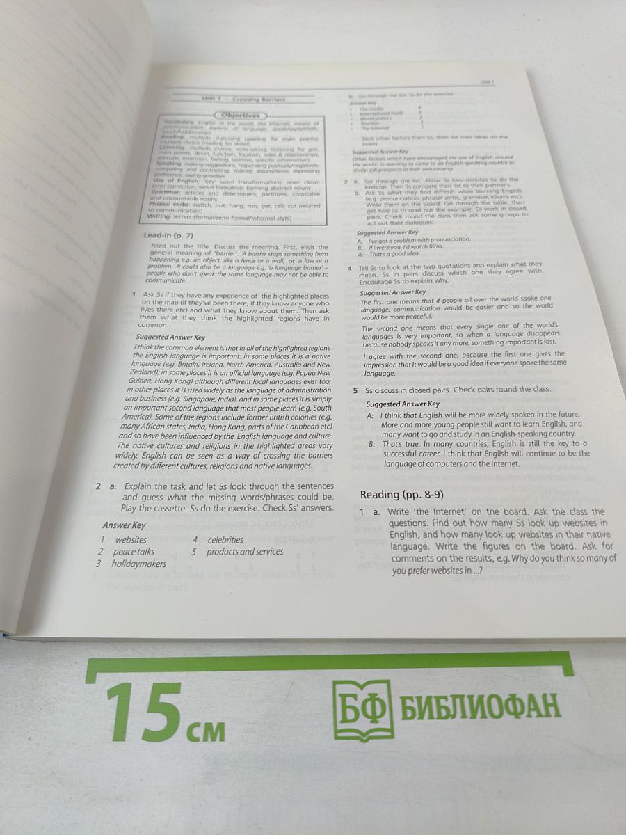 Upstream Upper Intermediate Teacher's Book