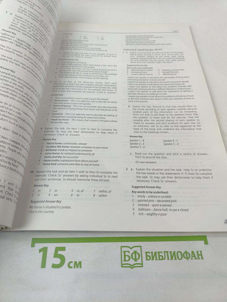 Upstream Upper Intermediate Teacher's Book