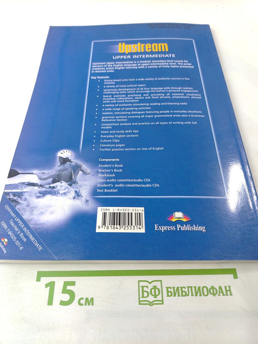 Upstream Upper Intermediate Teacher's Book