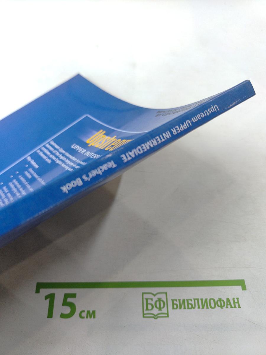 Upstream Upper Intermediate Teacher's Book