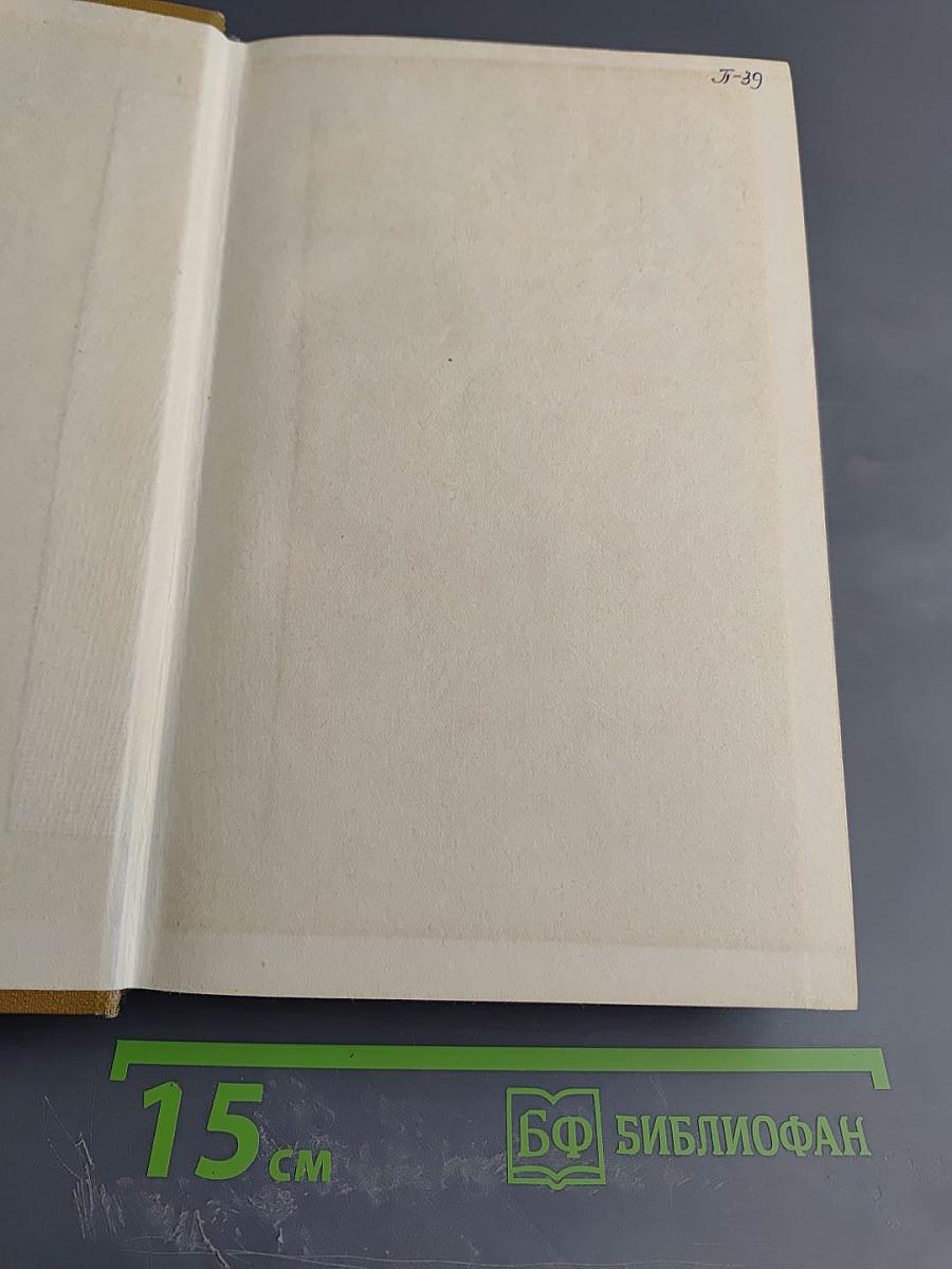 Сочинения Козьмы Пруткова