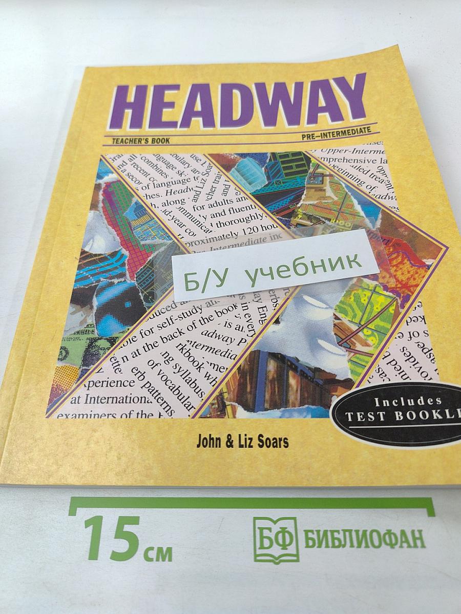 Headway Pre-Intermediate Teacher's Book