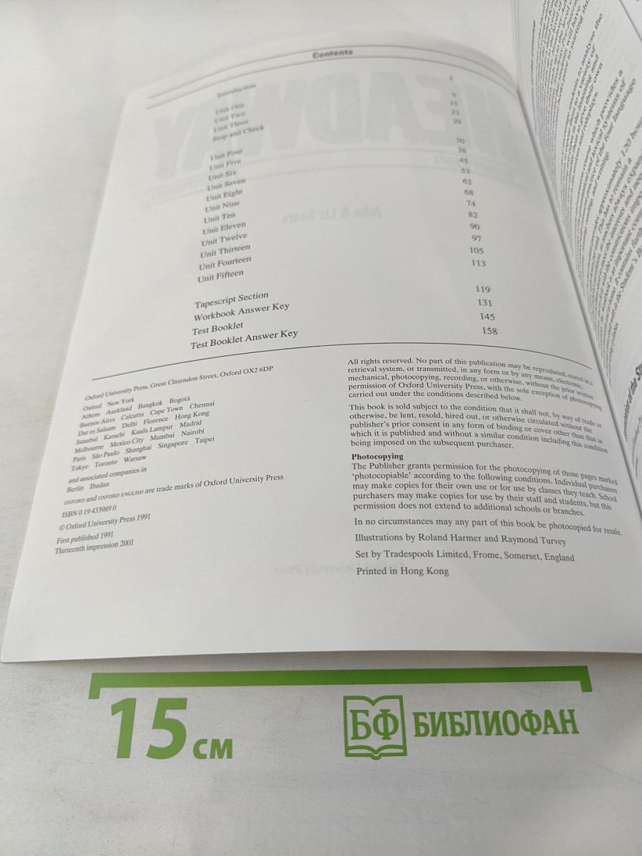 Headway Pre-Intermediate Teacher's Book