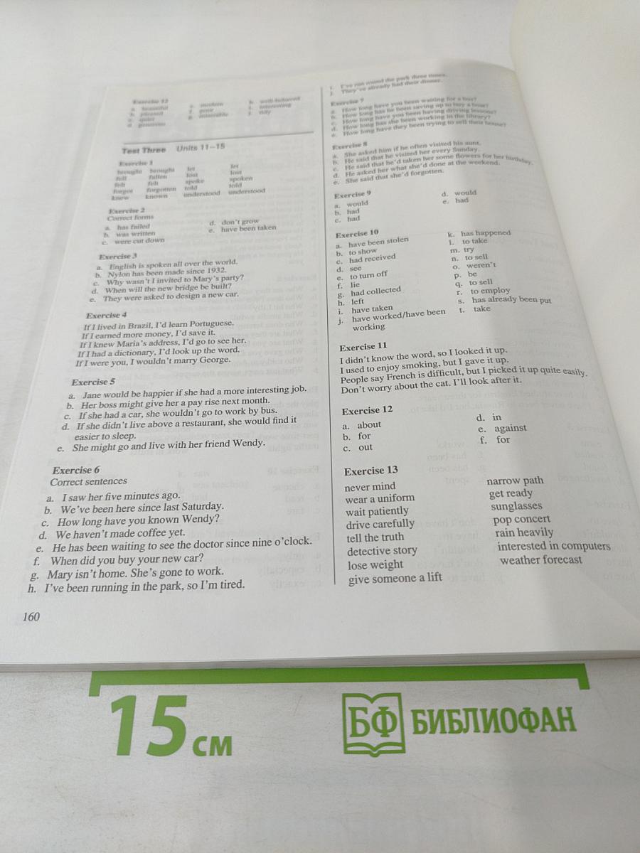 Headway Pre-Intermediate Teacher's Book