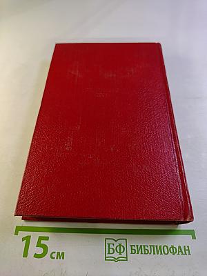 Стихотворения. Том 2