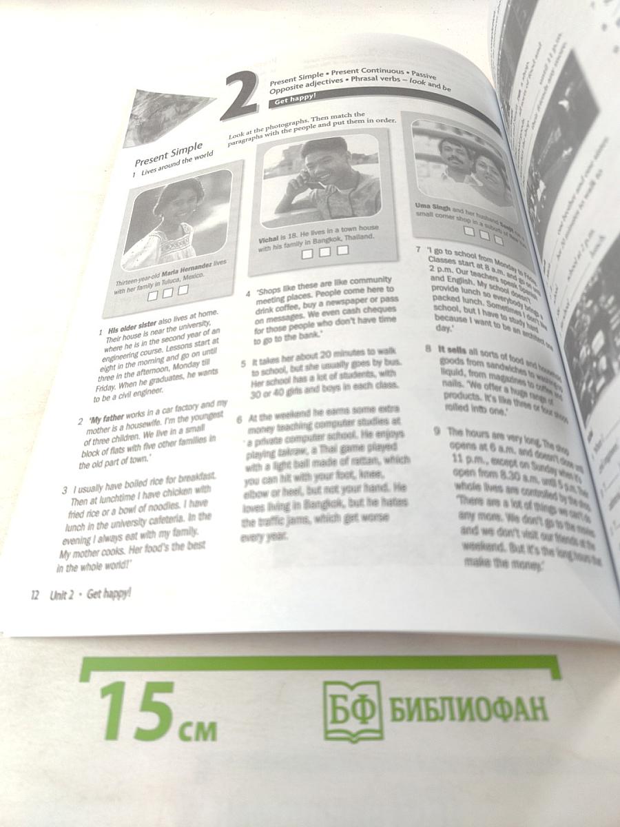 New Headway Intermediate Workbook with key the NEW edition