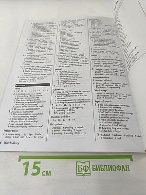 New Headway Intermediate Workbook with key the NEW edition