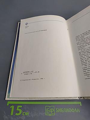 Он всех нас позвал в космос