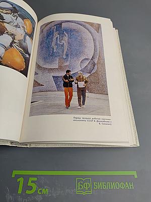 Он всех нас позвал в космос