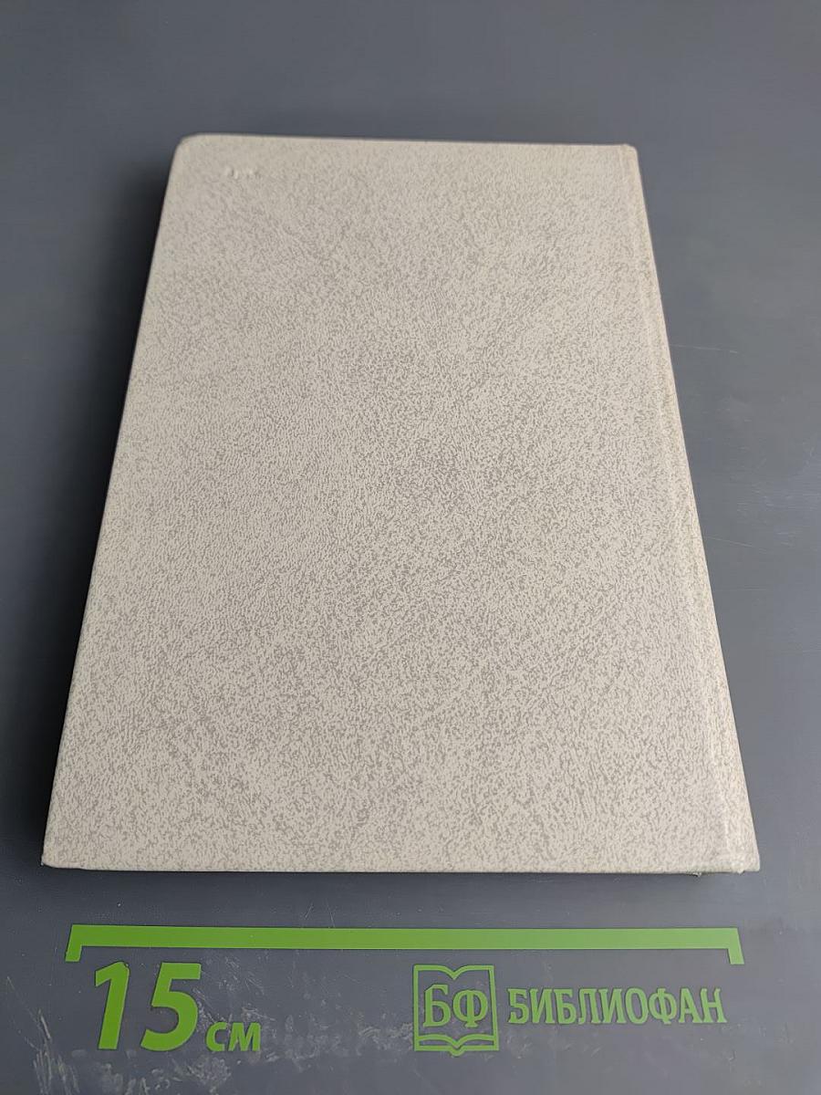 Он всех нас позвал в космос