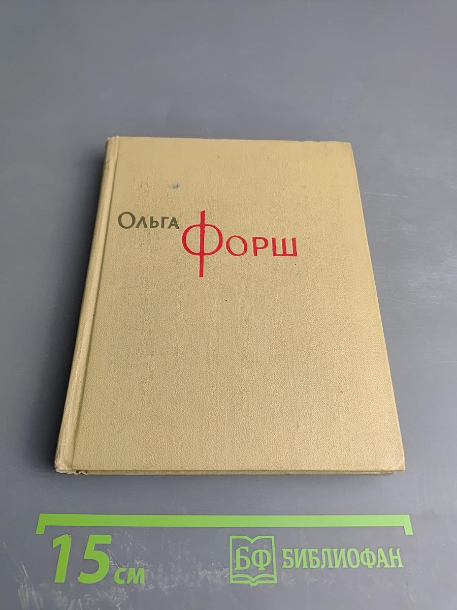 Михайловский замок