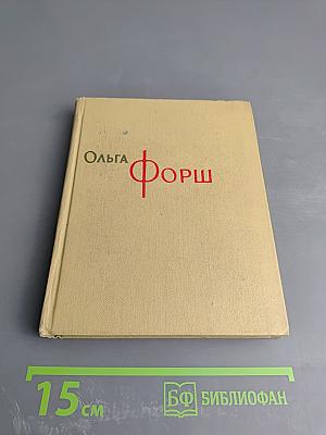 Михайловский замок