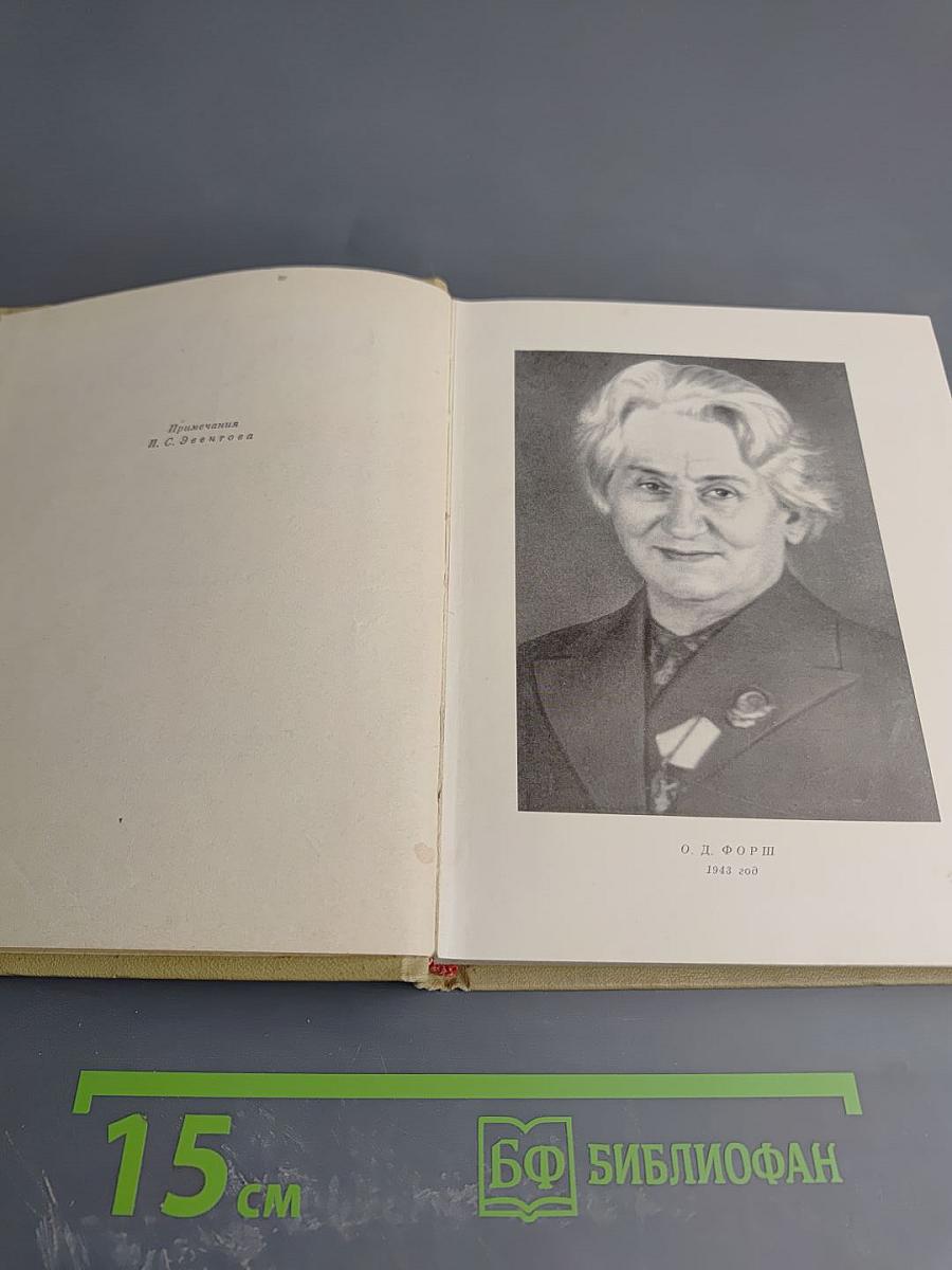 Михайловский замок