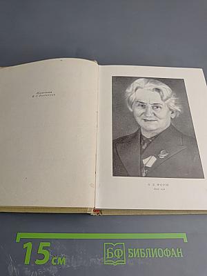 Михайловский замок