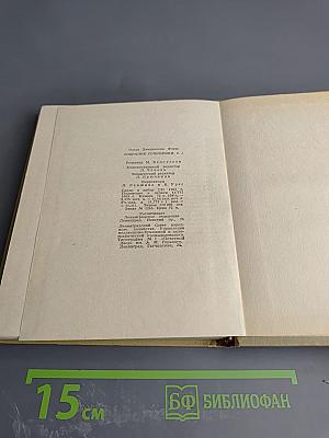 Михайловский замок