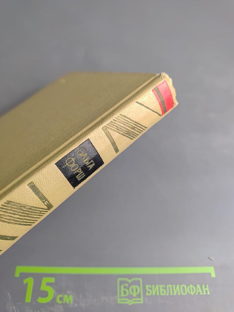 Михайловский замок