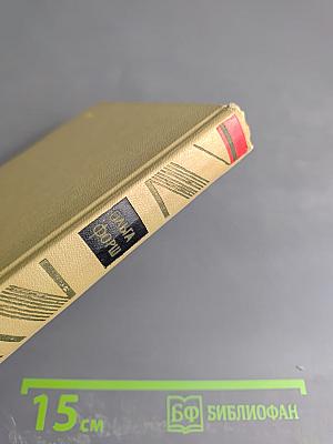 Михайловский замок