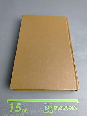 Цареубийство 11 марта 1801 года