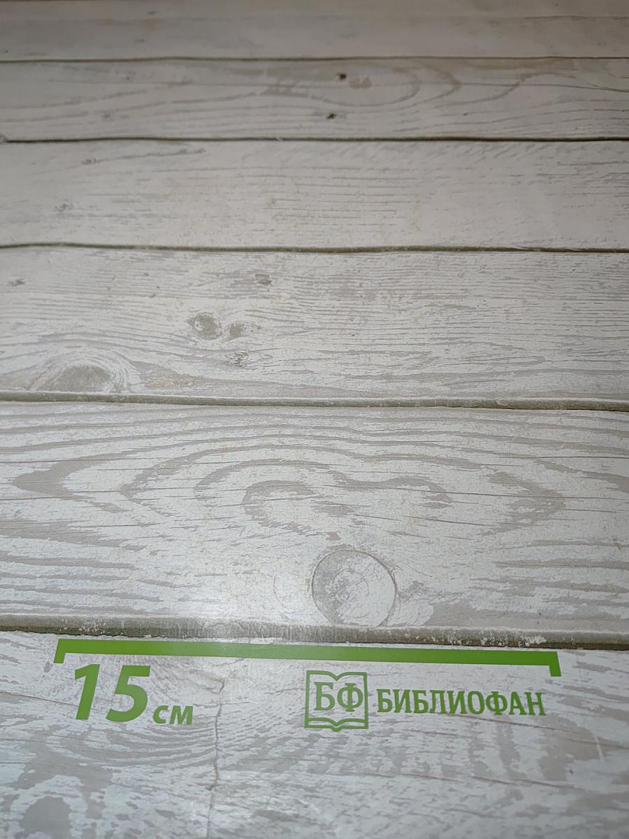 Книга для родителей