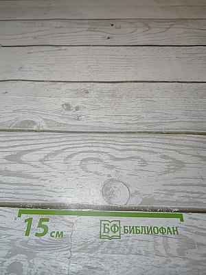 Книга для родителей
