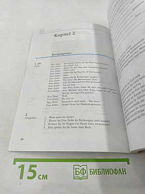 Sprachkurs Deutsch Neufassung 2