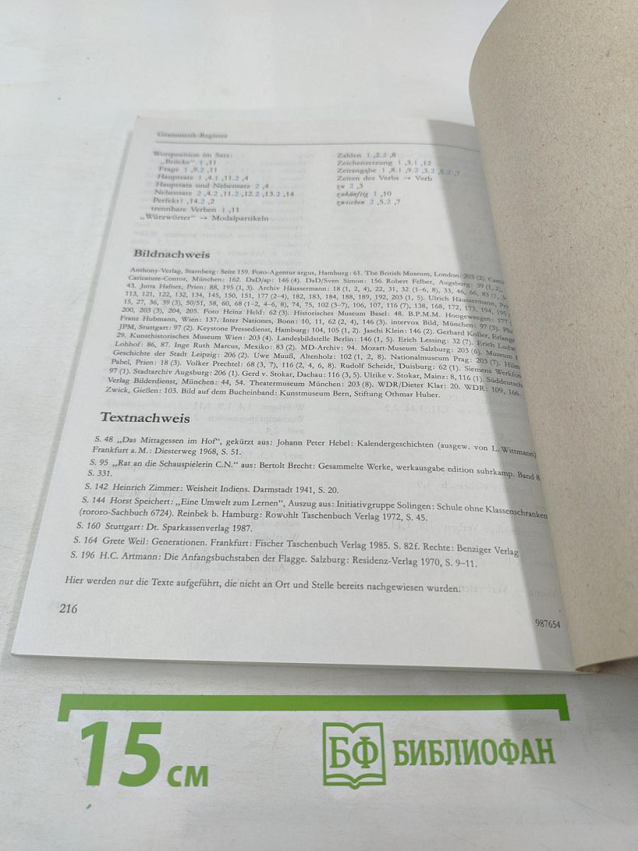 Sprachkurs Deutsch Neufassung 2