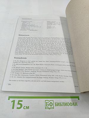 Sprachkurs Deutsch Neufassung 2