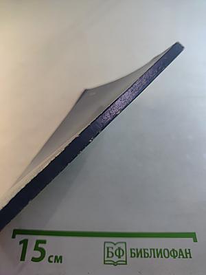 Петропавловская крепость