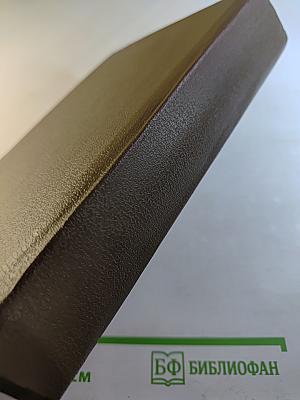 Операция "Гроза" или ошибка в третьем знаке. Книга вторая