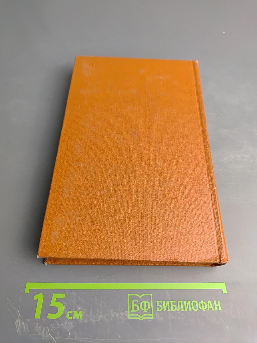 Собрание сочинений. Том первый. Пушкин в изгнании