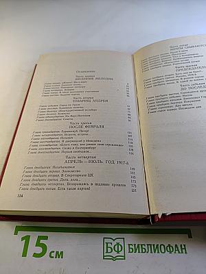 И нет счастливее судьбы