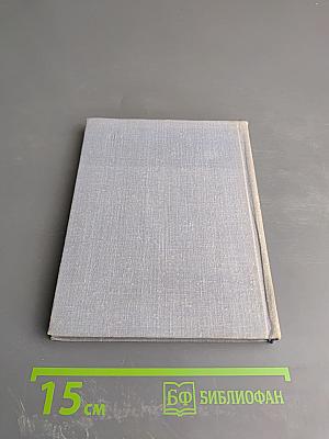 5 сестер и 32 брата - все вместе