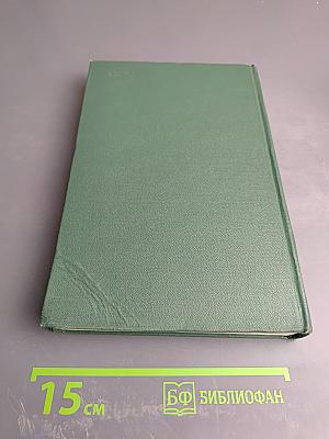 Вопросы теплопередачи