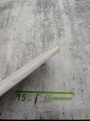 Прямой взгляд