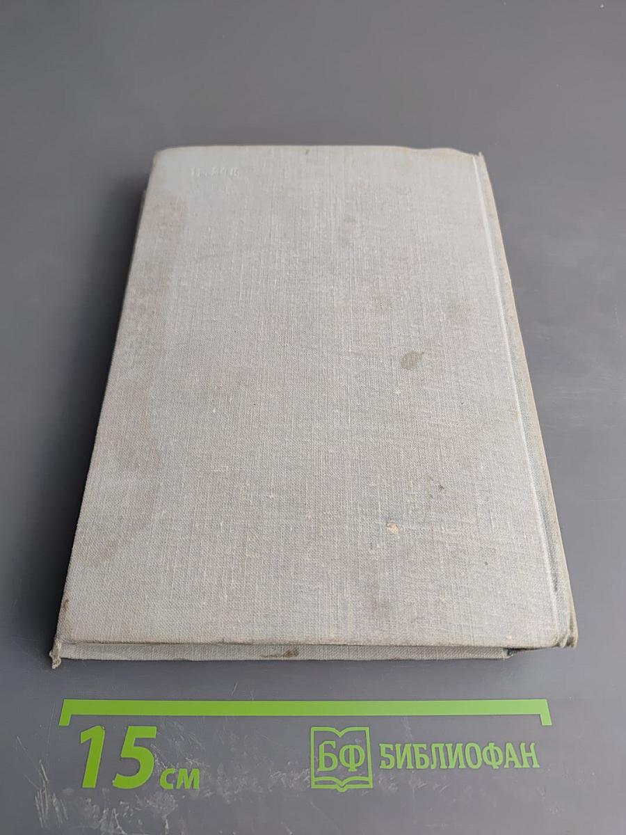 Сказки. Песни. Загадки. Том II